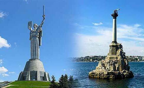 <span style="font-weight: bold;">УКРАИНА-КРЫМ-УКРАИНА</span>