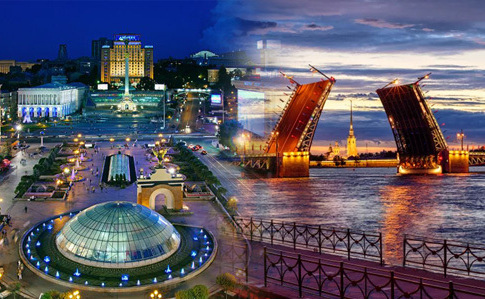 <span style="font-weight: bold;">УКРАИНА-РОССИЯ-УКРАИНА</span>